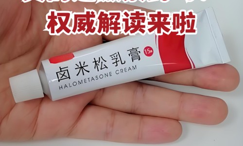 真丝面料和聚酯纤维的区别-真丝面料和聚酯纤维的区别-夏天衣服聚酯纤维和真丝的区别,中国真丝和聚酯纤维有什么区别网站
