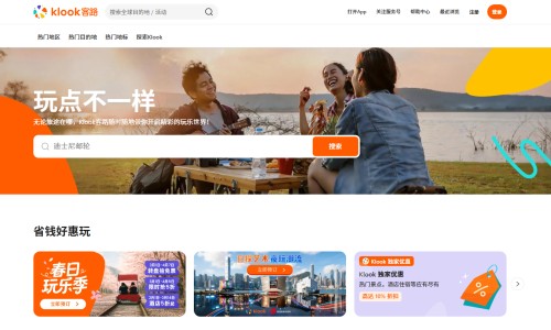 真丝和聚酯纤维有什么区别图片-真丝面料和聚酯纤维的区别-夏天衣服聚酯纤维和真丝的区别,中国真丝和聚酯纤维有什么区别网站