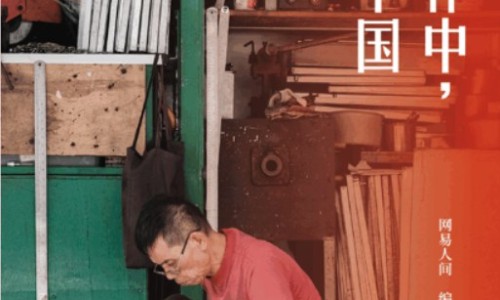 服装面料聚酯纤维好还是真丝好-真丝面料和聚酯纤维的区别-夏天衣服聚酯纤维和真丝的区别,中国真丝和聚酯纤维有什么区别网站